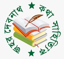 Jahar Debnath